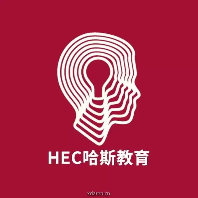 HEC哈斯教育