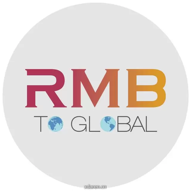 RMB交易与研究