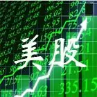 美股
