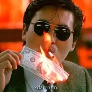 古北掘金