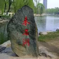 东方财经