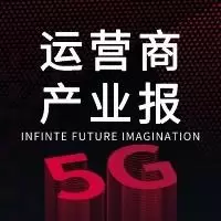 运营商产业网
