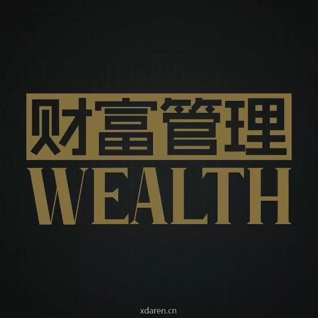 WEALTH财富管理