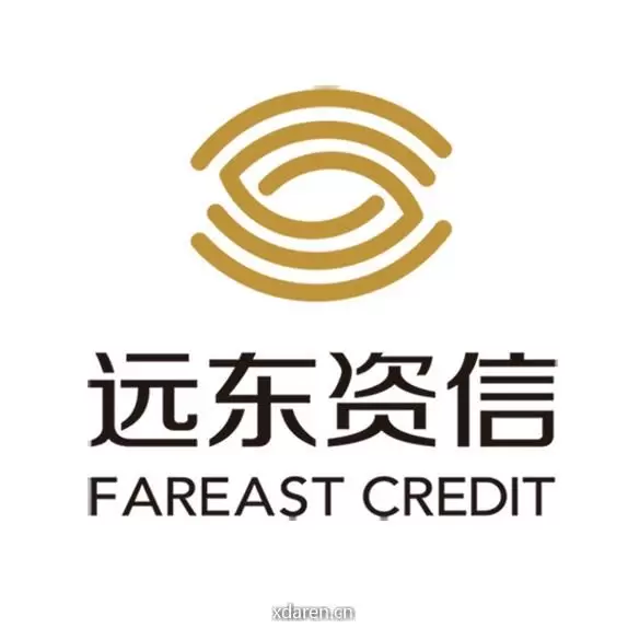 远东资信