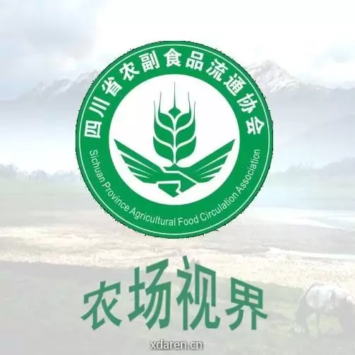 农场视界
