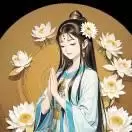叁月谈生肖