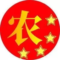 农业热点消息