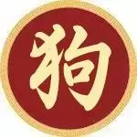 狗生肖俱乐部