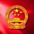 海南科技