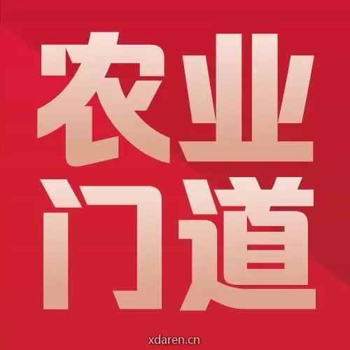 农业全搜索