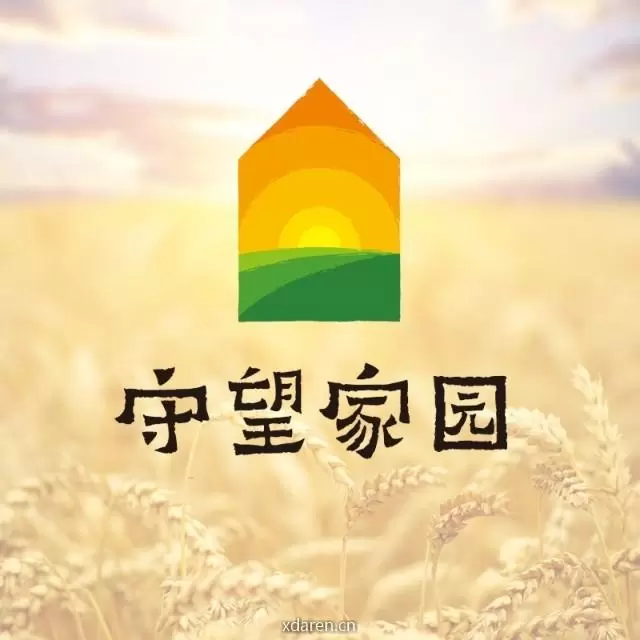 家园助农