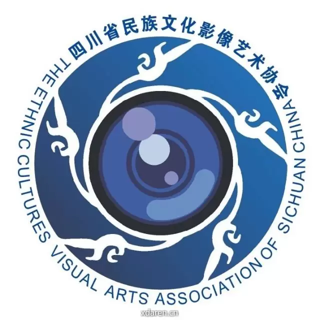 民族影像