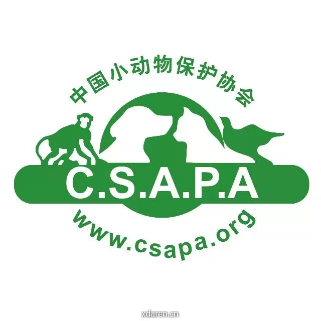 中国小动物保护协会