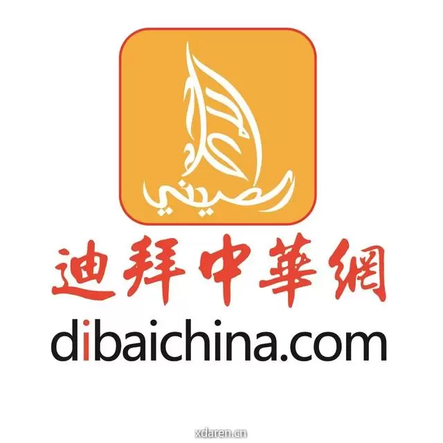 迪中传媒集团