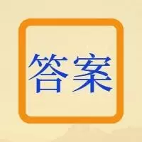 课后答案君