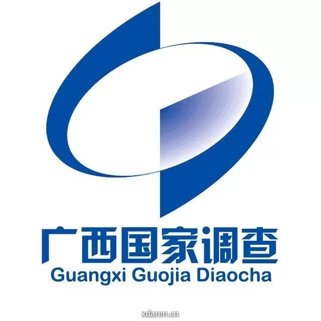 广西国家调查