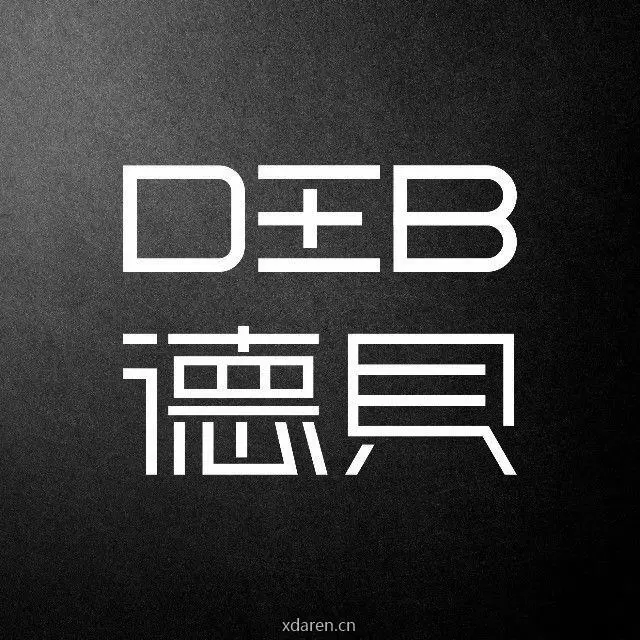德贝实业