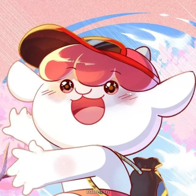 走进白羊