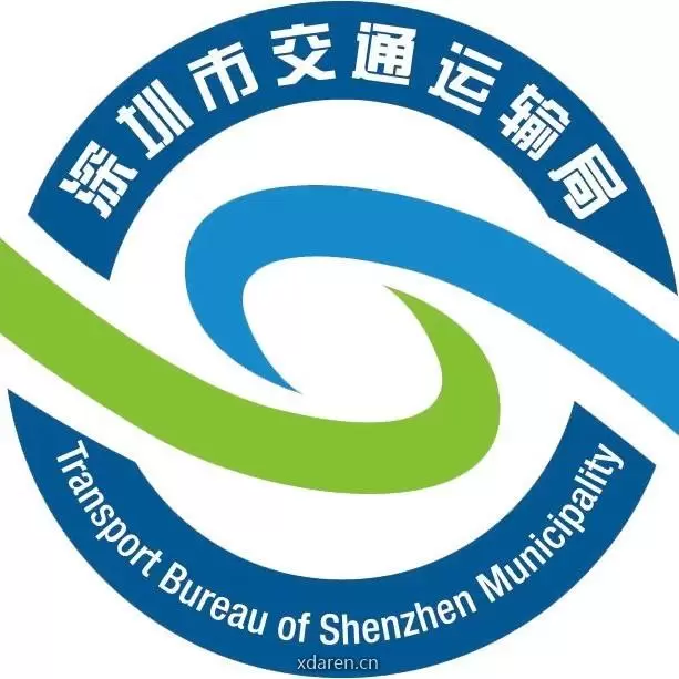 深圳交通