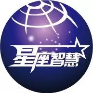 星座智慧小课堂