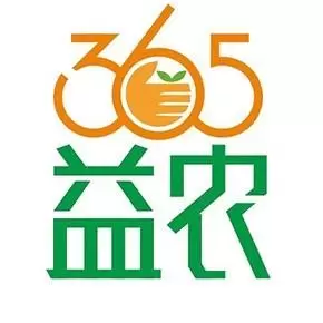 365益农