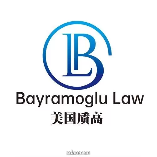 美国质高