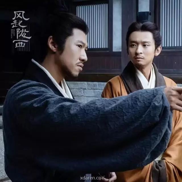 宸曦微凉
