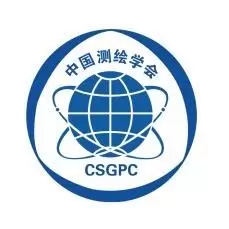 中国测绘学会智慧城市工作委员会