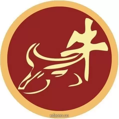 属牛运势评估