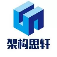 架构思轩