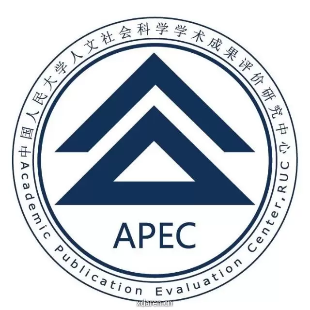 中国人民大学评价研究中心