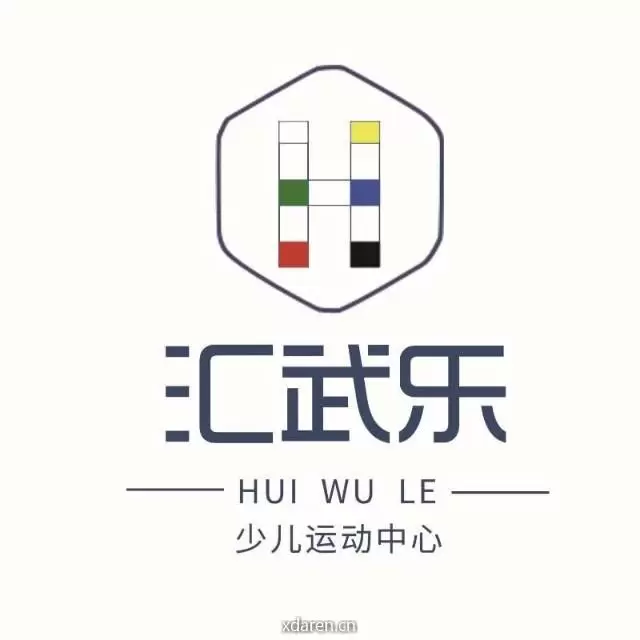 汇武乐体育