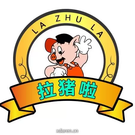 拉猪啦