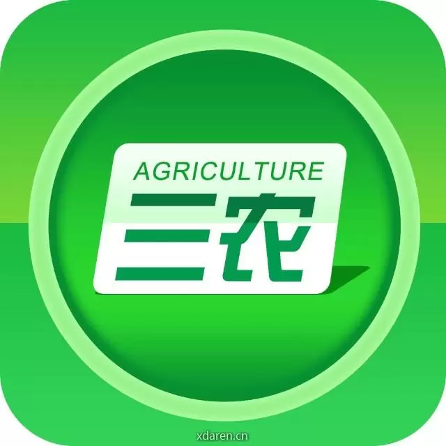 农民群