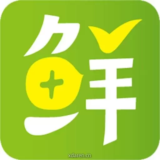 生鲜头条