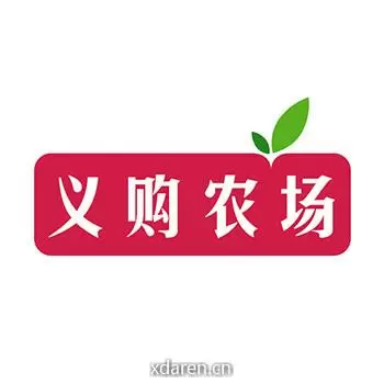 义购农场
