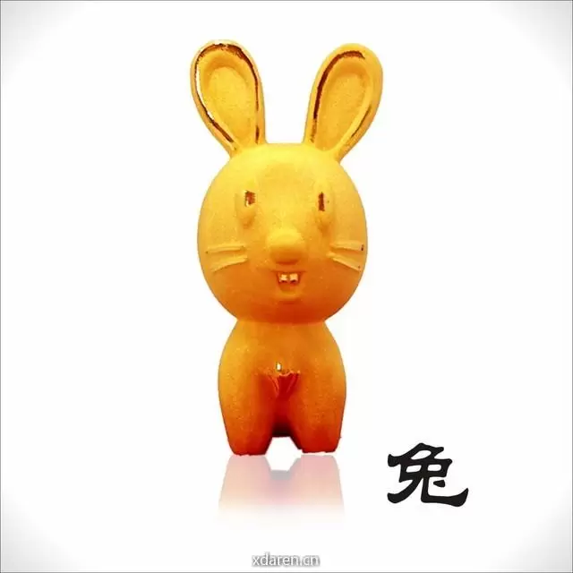 属兔运程解析