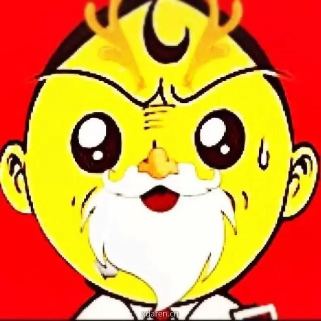 娱扒爷