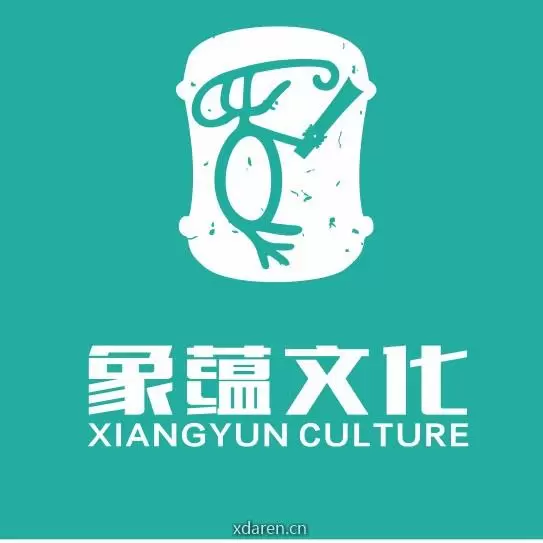 象蕴文化