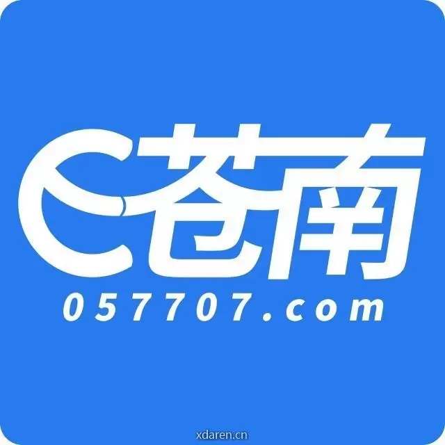 E苍南