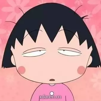 师姐不熬夜