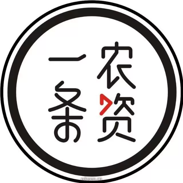 一条农资