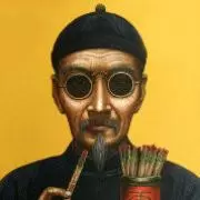 算命居士