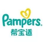 帮宝适Pampers