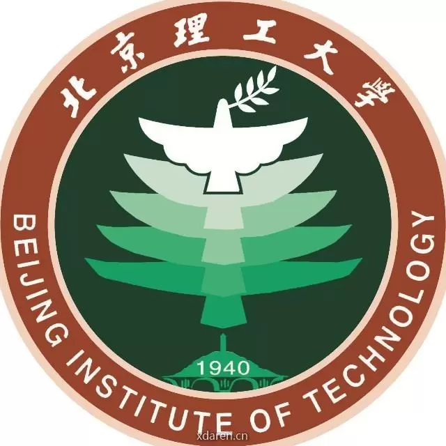 北京理工大学人力资源部