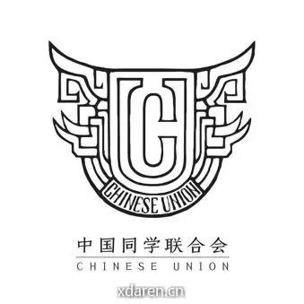 CU UW