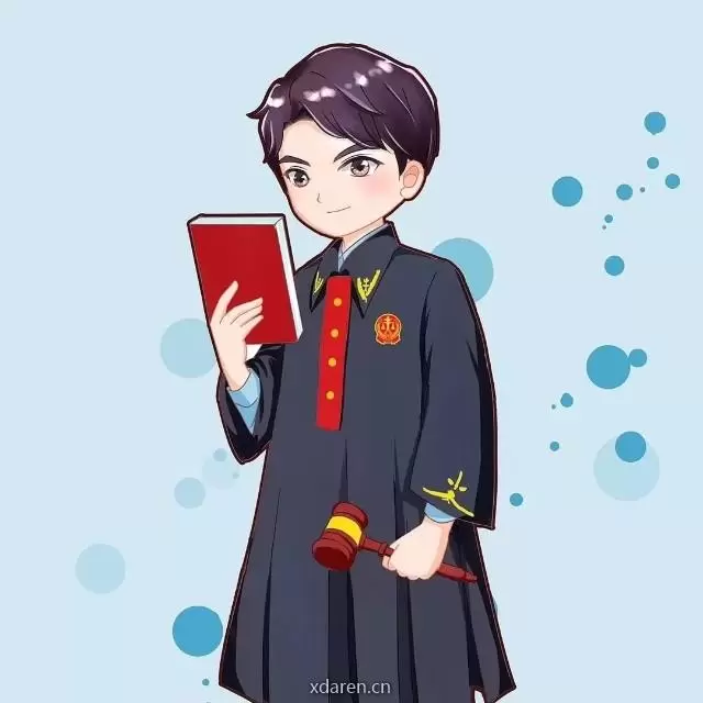 民法典之家