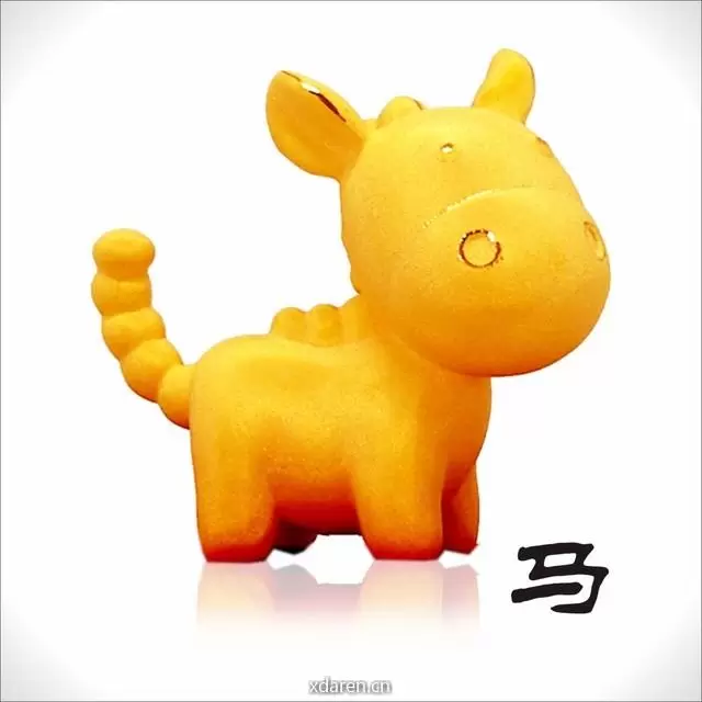 属马运程解析