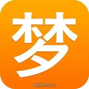 新周公解梦