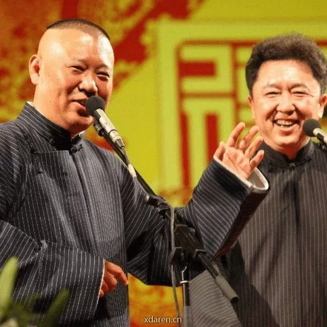 幽默搞笑库